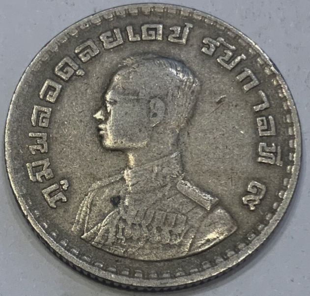 Thailand old coins