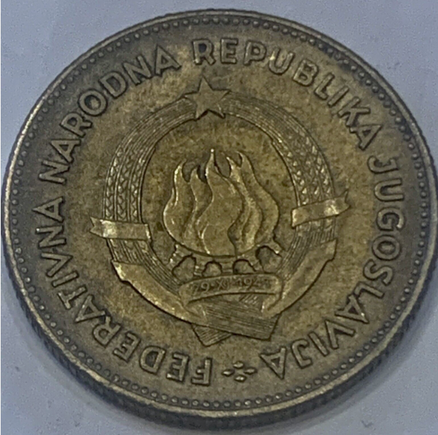 Yugoslavia old coins