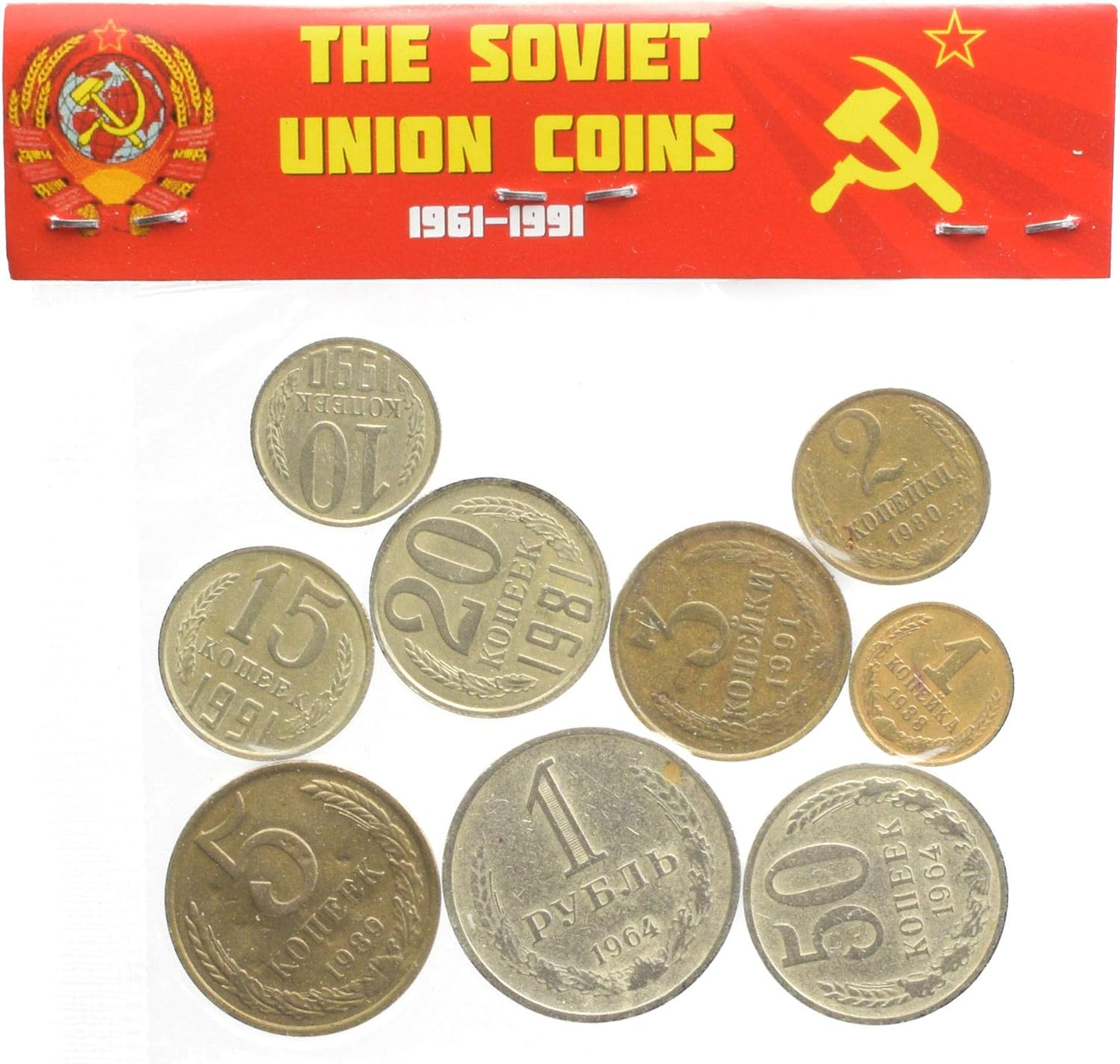 LOT of 100 USSR Soviet Russian KOPEKS Coins 1961-1991 Cold WAR Hammer and Sickle Money