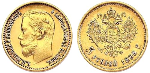 Stunning 1911 Russian 5 Gold Rubles - Authentic Czar Nicholas Coin, AU Condition!