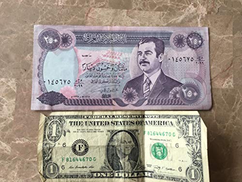 1995 Iraq 250 Dinars - Saddam Hussein Era Note