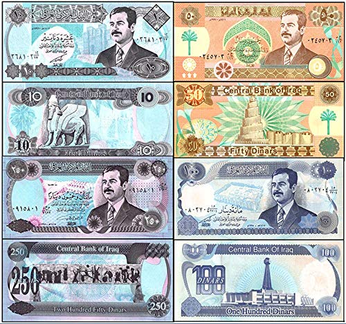 IQ 1978 4 DIFF SCARCE ORIGINAL JUMBO SIZE SADDAM BILLS! HISTORIC CURRENCY! Choice Crisp Uncirculated