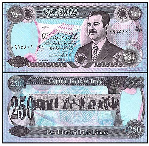 IQ 1978 4 DIFF SCARCE ORIGINAL JUMBO SIZE SADDAM BILLS! HISTORIC CURRENCY! Choice Crisp Uncirculated