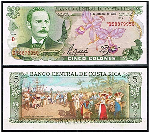 Gem Crisp 1986 Costa Rica Banknote Pair - Flawless Bills