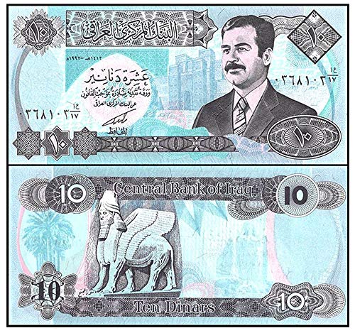 IQ 1978 4 DIFF SCARCE ORIGINAL JUMBO SIZE SADDAM BILLS! HISTORIC CURRENCY! Choice Crisp Uncirculated