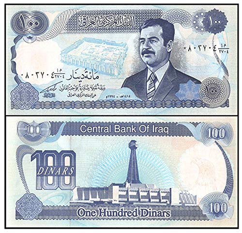 IQ 1978 4 DIFF SCARCE ORIGINAL JUMBO SIZE SADDAM BILLS! HISTORIC CURRENCY! Choice Crisp Uncirculated