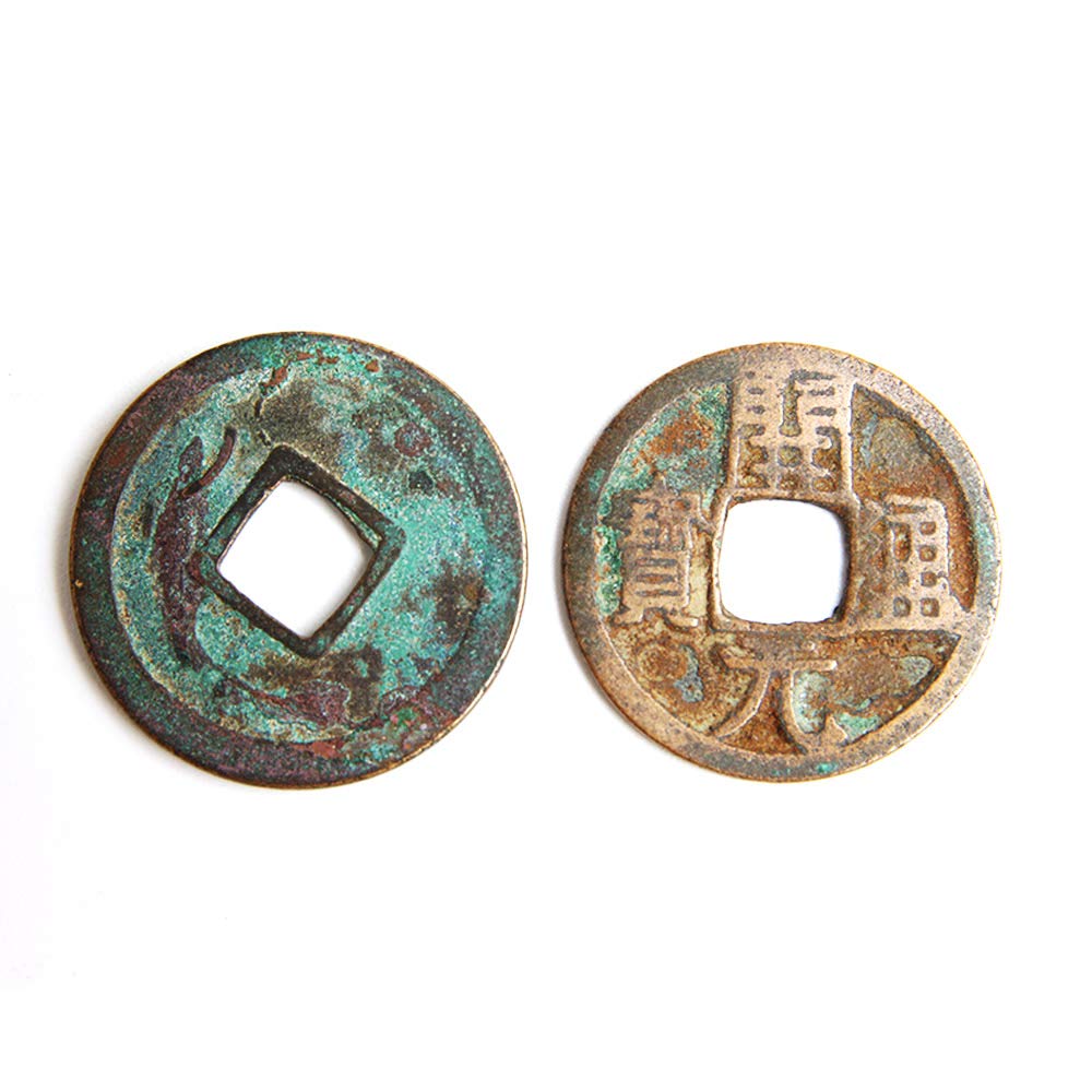 Wixine 2Pcs Chinese Ancient Kai Yuan Tong Bao Coin(621 AD)-Tang Dynasty