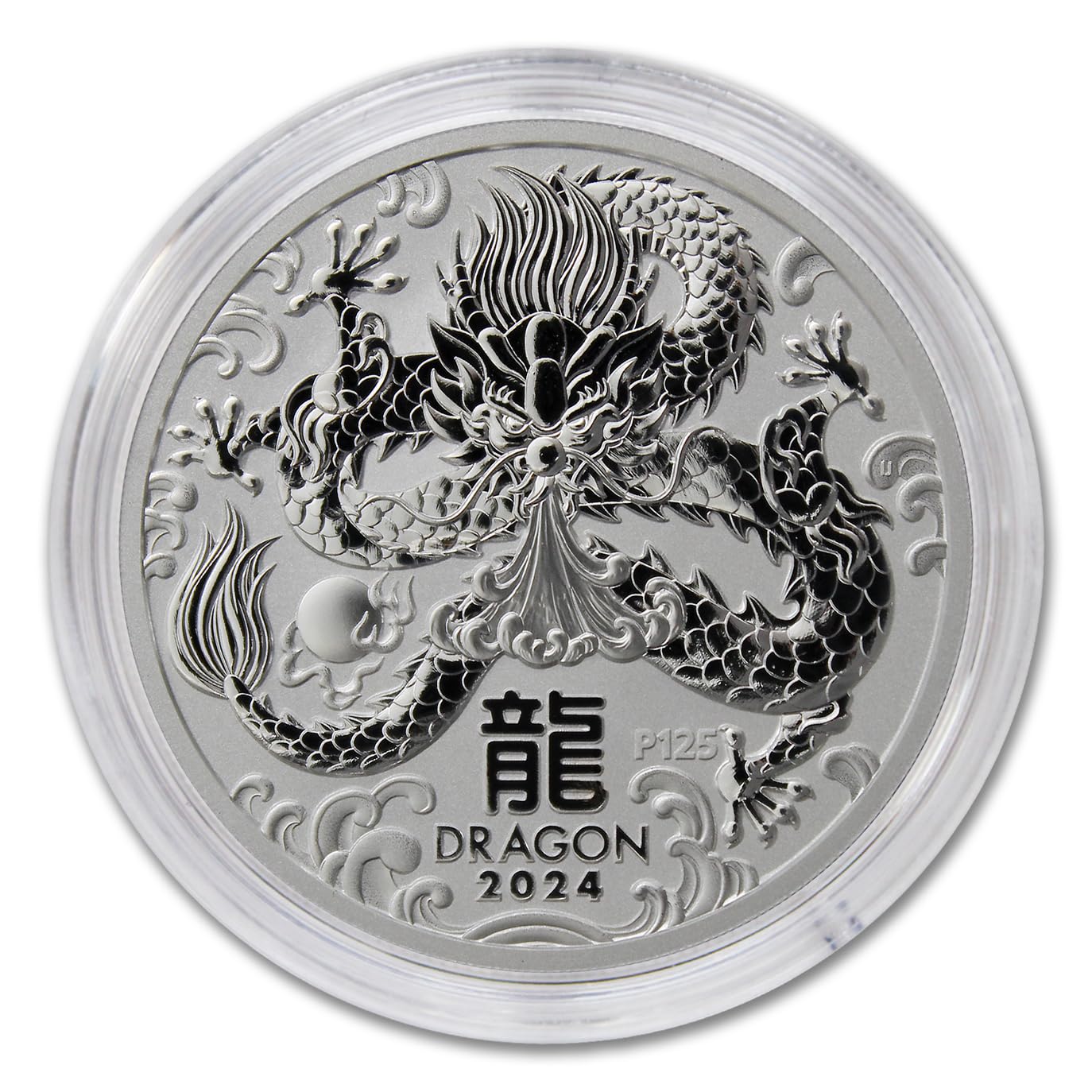 Brilliant Uncirculated 2024 P Lunar Series III Year of the Dragon Silver Coin