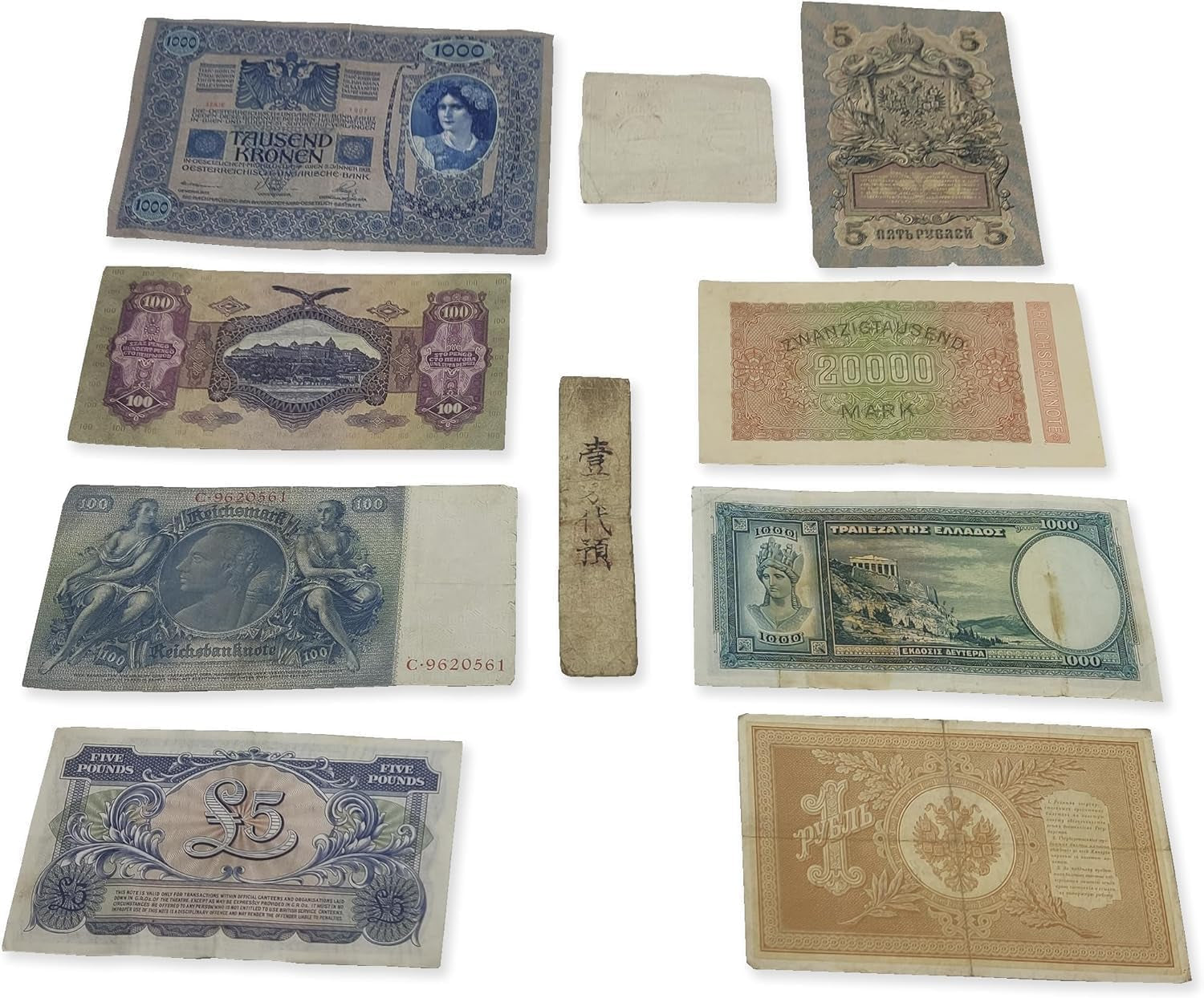 IMPACTO COLECCIONABLES - Collection of 10 Original Old Banknotes with Certificate of Authenticity. Banknotes from 3 Centuries