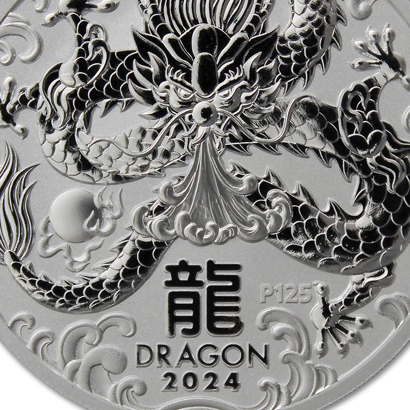 Brilliant Uncirculated 2024 P Lunar Series III Year of the Dragon Silver Coin