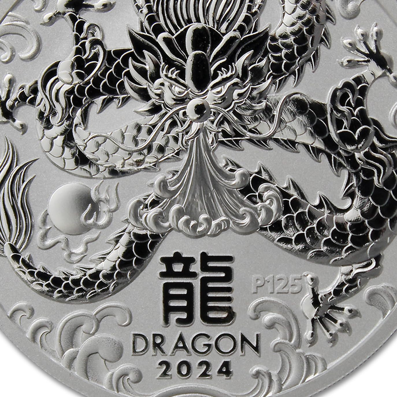 2024 P 1 Oz Silver Australian Lunar Series III Year of the Dragon Coin (In Capsule) Brilliant Uncirculated with Certificate of Authenticity $1 Seller BU