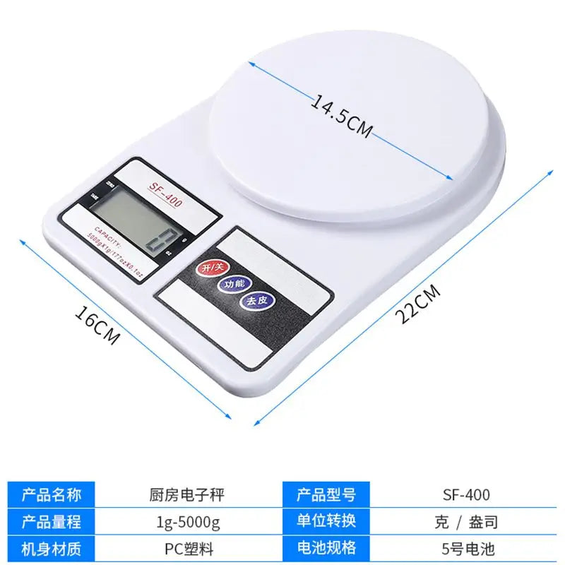 Commercial Precision Kitchen Scale - Ideal for Bubble Tea and Baking"