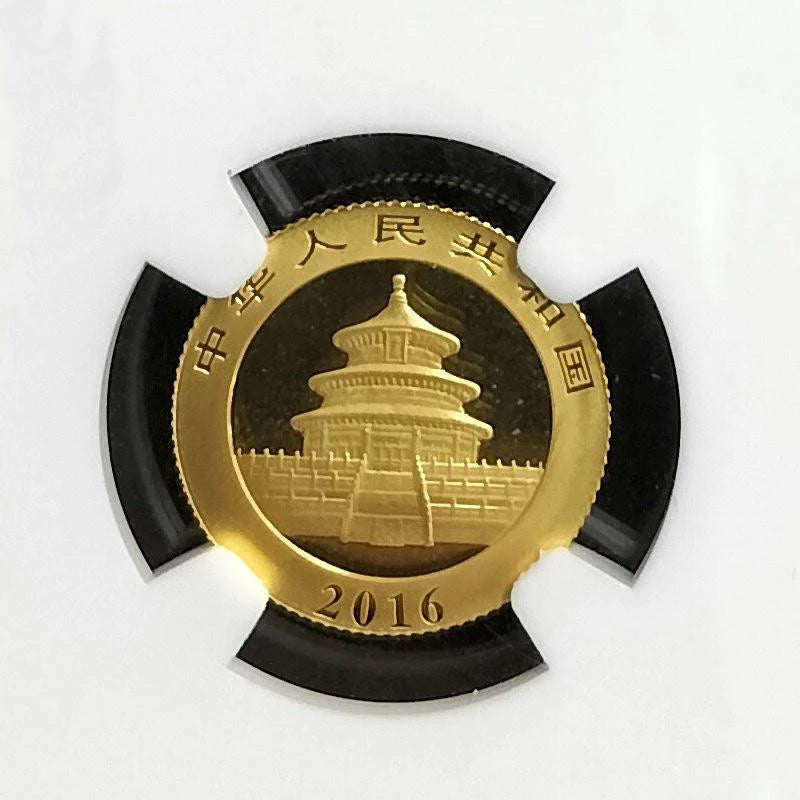 3g Au.999 Gold 2016 Panda Coin - Commemorative 50 Yuan**