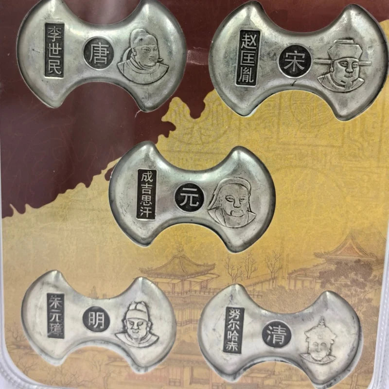 Five Emperors Sycee Ingot Coins – Tang, Song, Yuan, Ming, Qing Dynasties Set