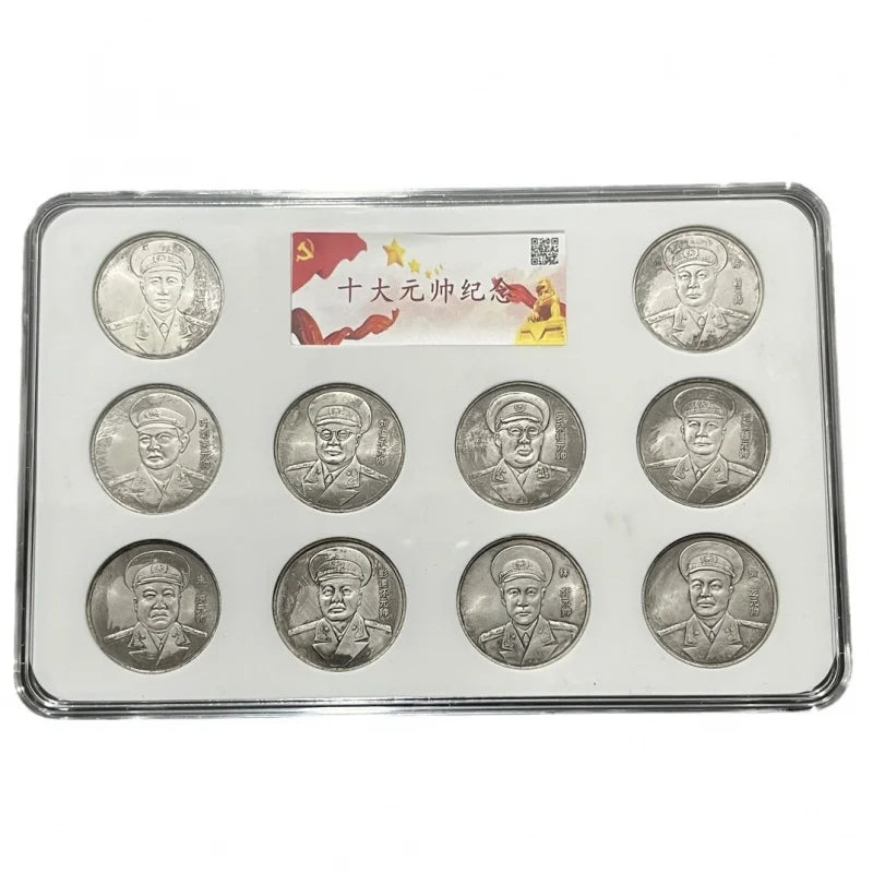 PCGS Graded China Ten Marshals Silver Coin Treasure Box Set