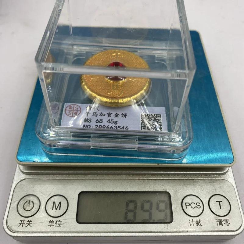 Historical Sun Wu Ma Gold Cake - PCGS Box Collection