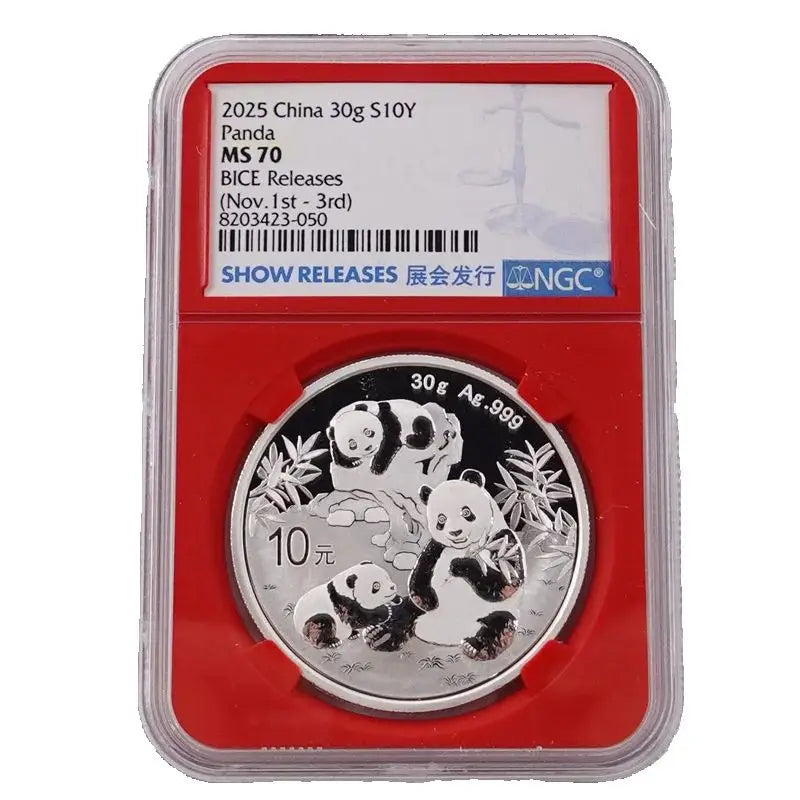 2025 China 30g Silver Panda Coin – PCGS/NGC MS70 Certified Collectible