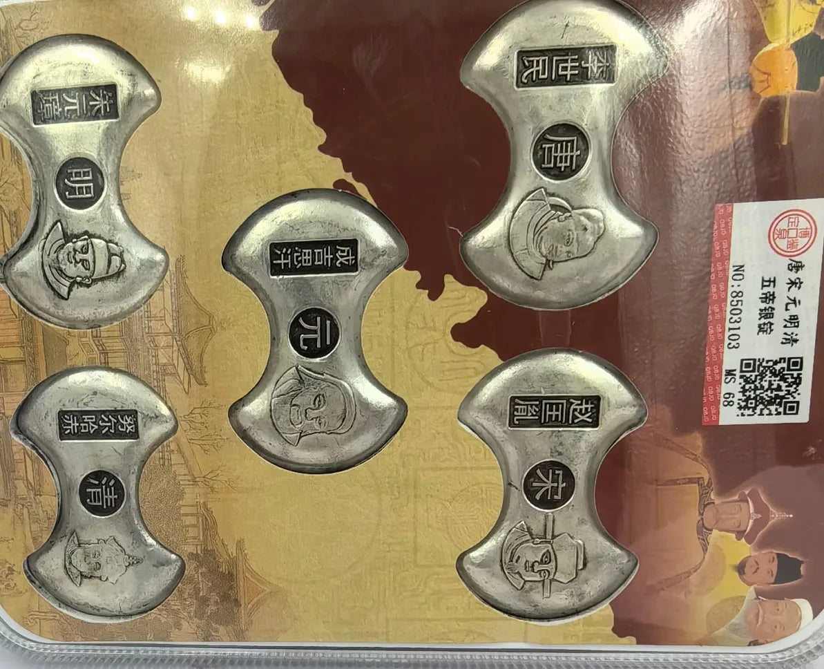 Five Emperors Sycee Ingot Coins – Tang, Song, Yuan, Ming, Qing Dynasties Set