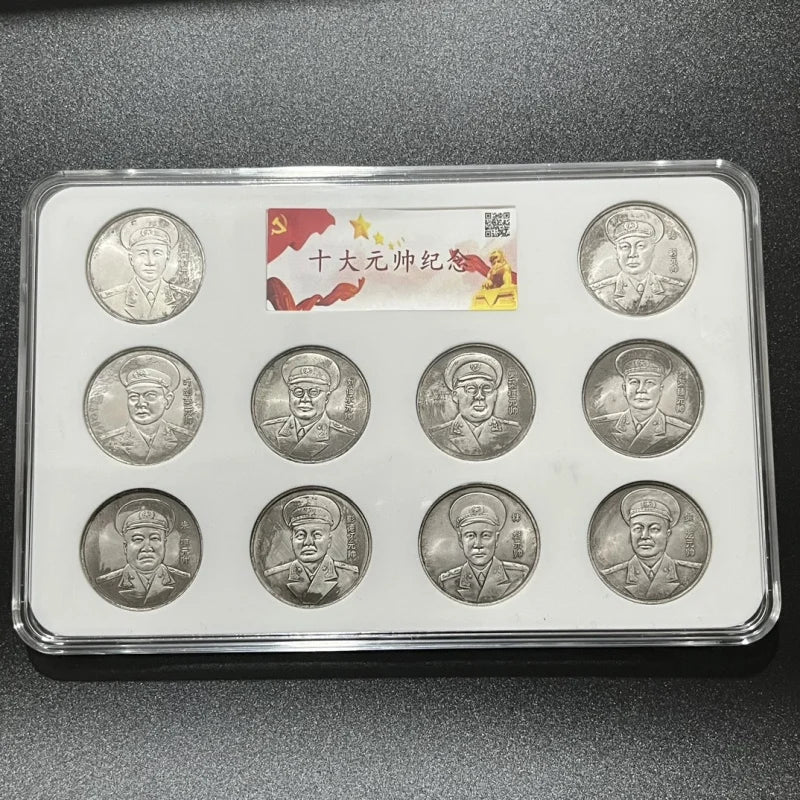 PCGS Graded China Ten Marshals Silver Coin Treasure Box Set