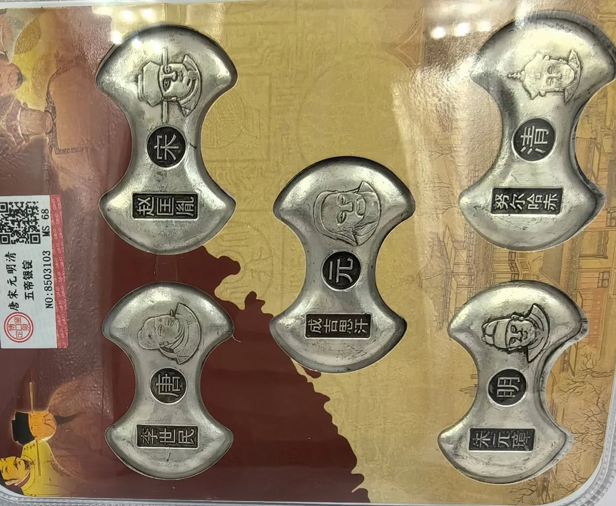 Five Emperors Sycee Ingot Coins – Tang, Song, Yuan, Ming, Qing Dynasties Set