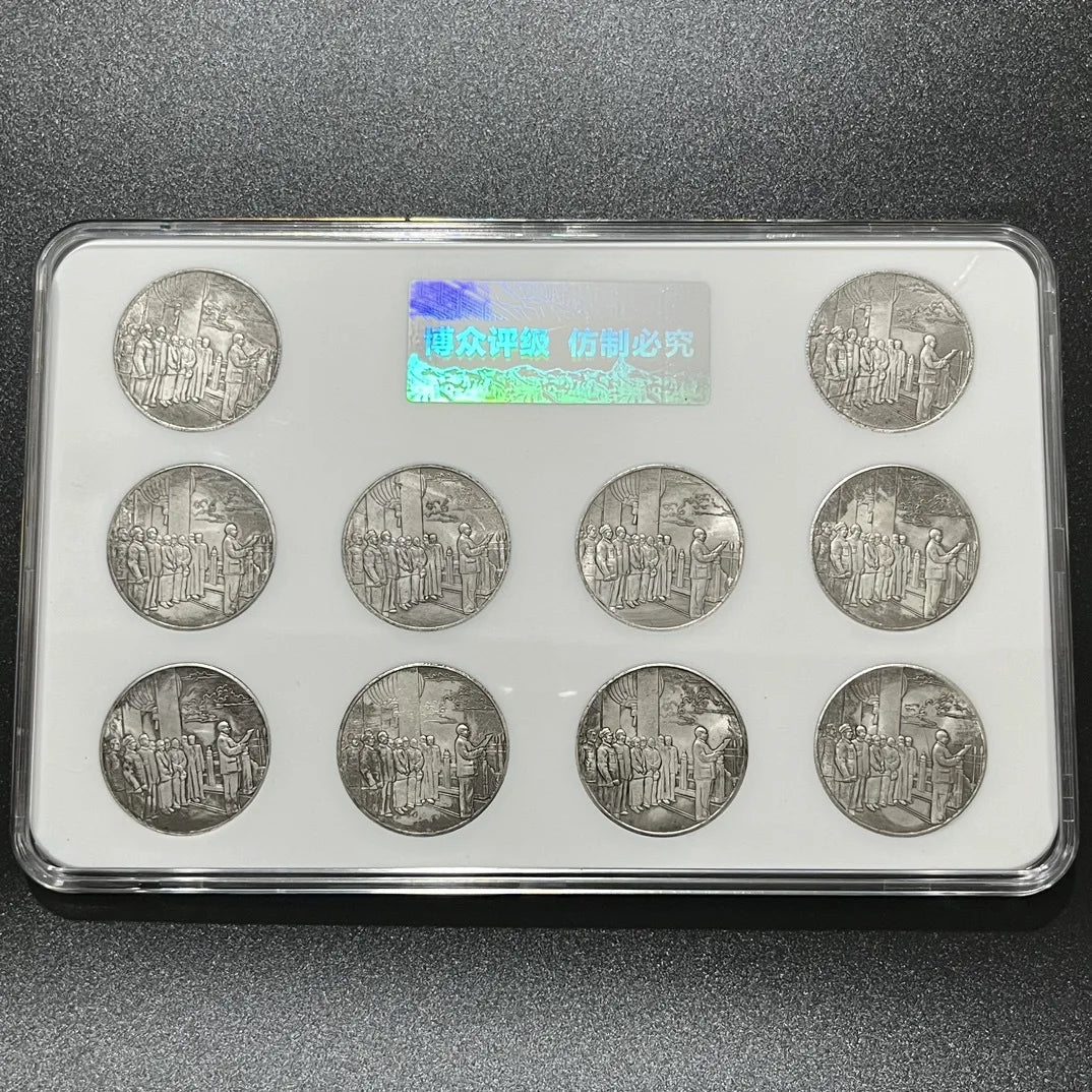 PCGS Graded China Ten Marshals Silver Coin Treasure Box Set