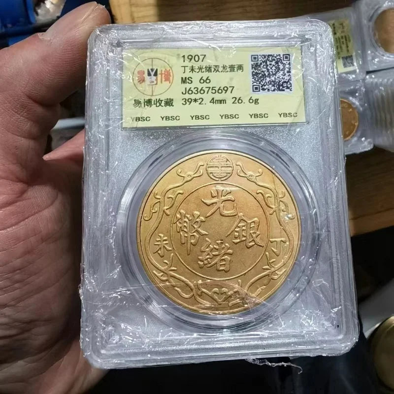 Gold-Gilded Ancient Coin Collection – Republic of China Era PCGS Sealed