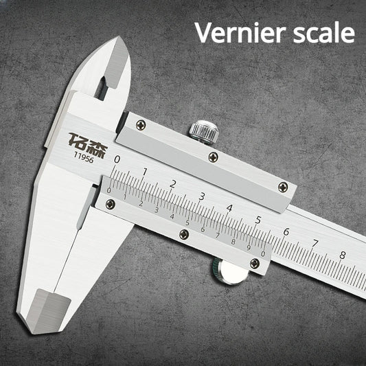 Top-Quality Digital Vernier Caliper – Perfect for Accurate Measurements"