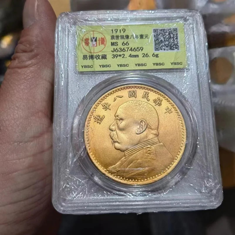 Gold-Gilded Ancient Coin Collection – Republic of China Era PCGS Sealed