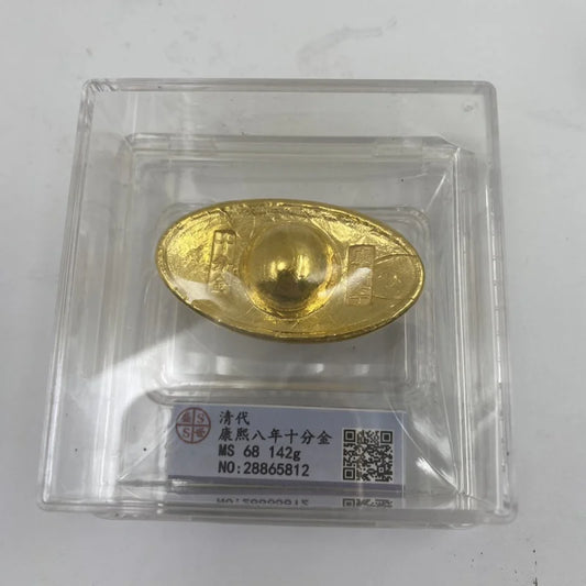 Antique Qing Dynasty Gold Ingot - Classical Copper Craft with PCGS Scan Code