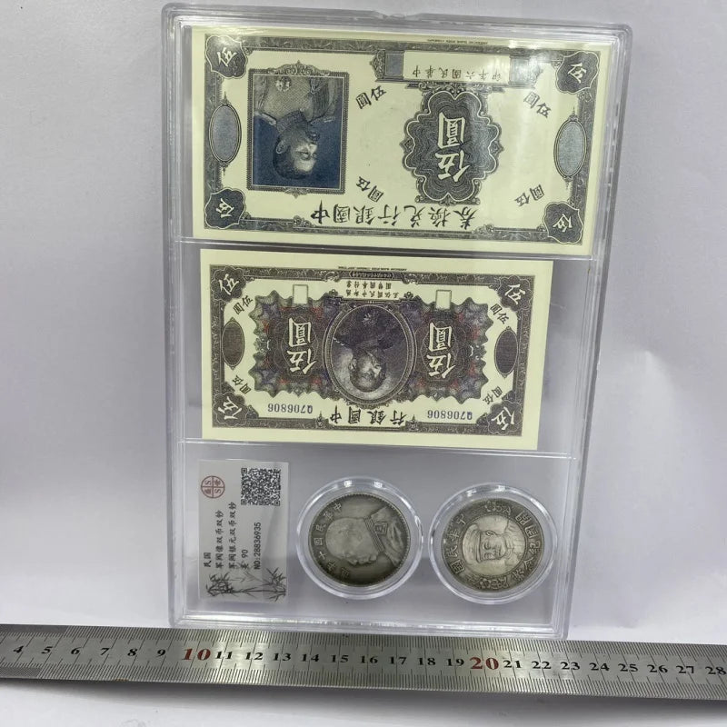 Warlord Era Antique Silver Dollars – Wu Yuan PCGS-Graded Pair