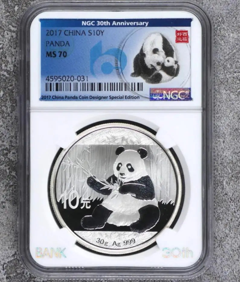 Perfect 2017 China Panda Silver 30g Coin - NGC MS70 S10Y