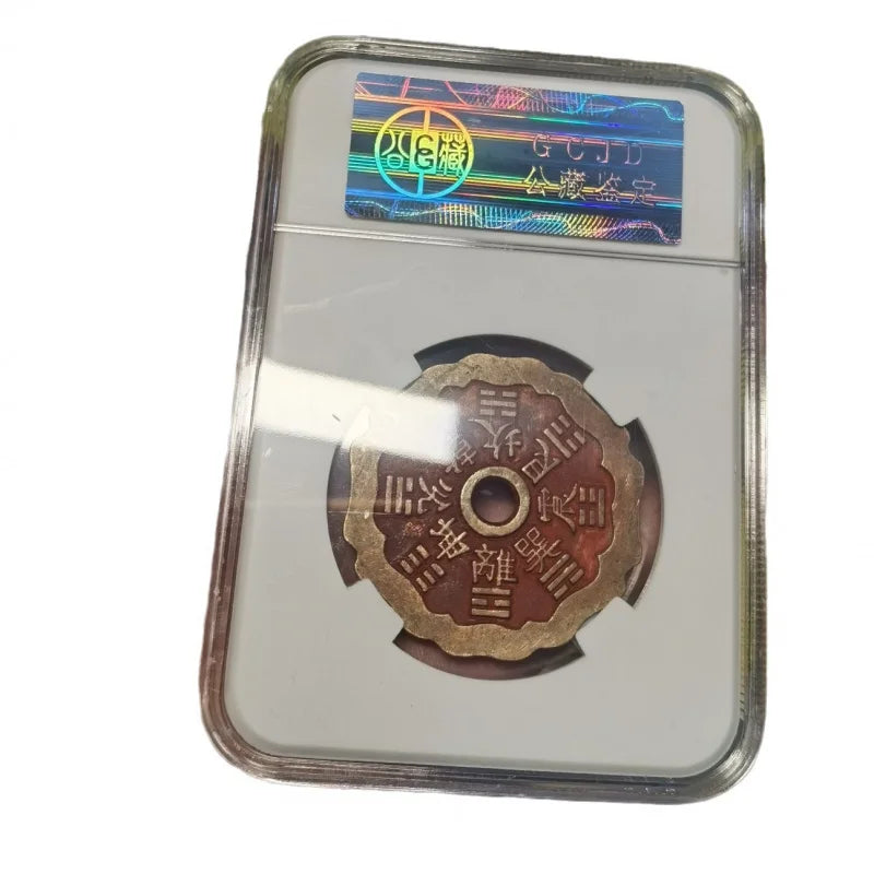 Antique Hongwu Tongbao Copper Coin - Mountain Ghost Design PCGS