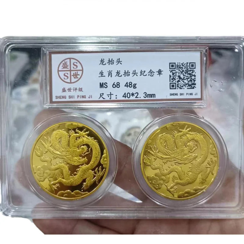 Embossed Gilded Dragon Head Medal – PCGS Box Coin, Factory Wholesale