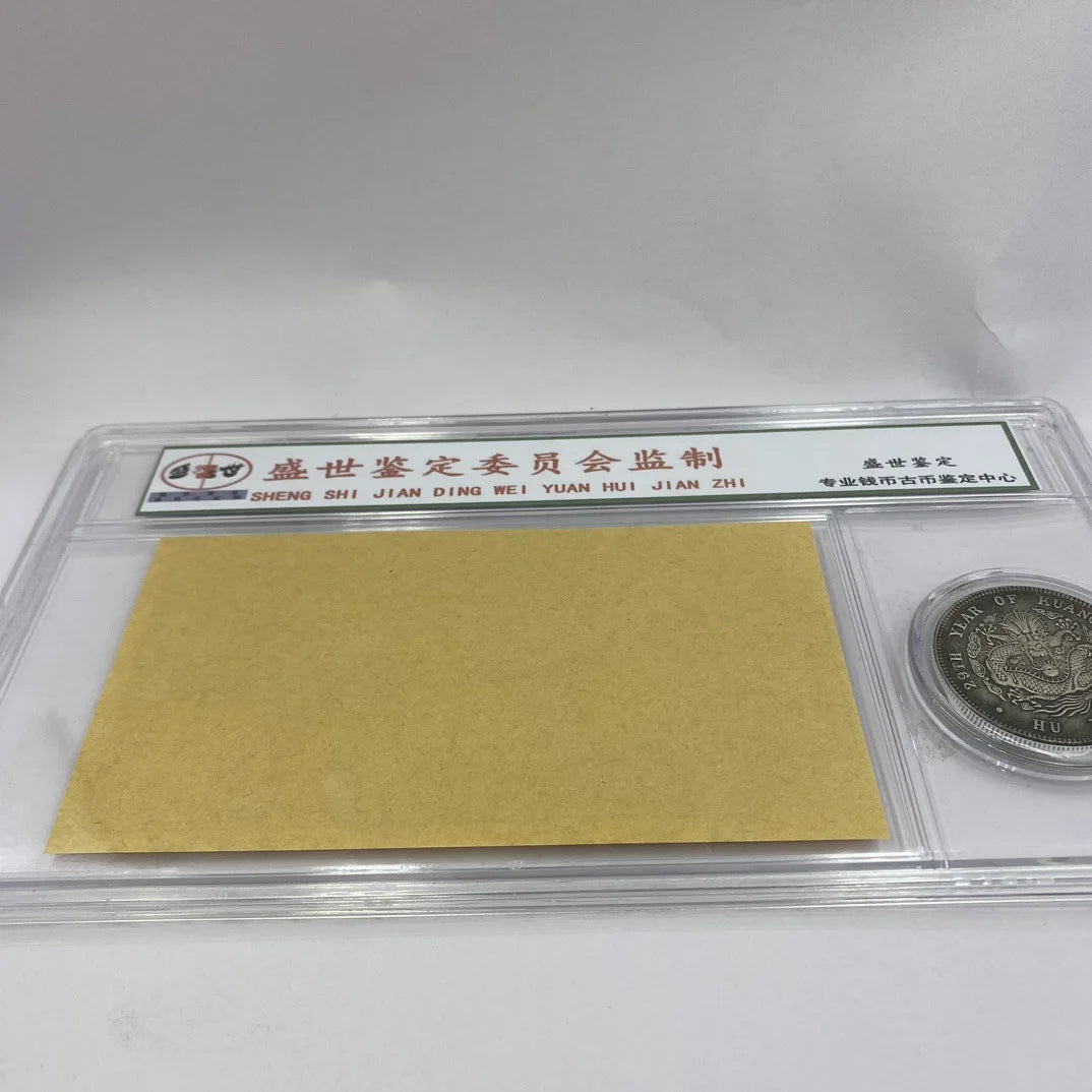 Qing Dynasty Bandar’s Note Silver Yuan & Antique PCGS Coin Set