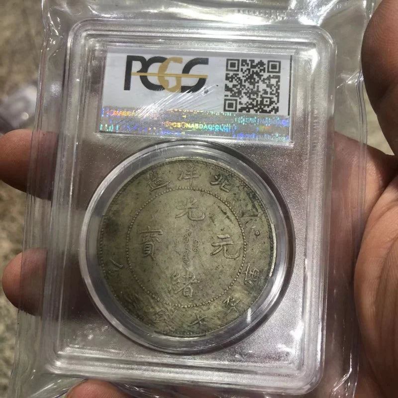 Antique Qing Dynasty Longyang Silver Yuan – PCGS Certified Collectible Coin