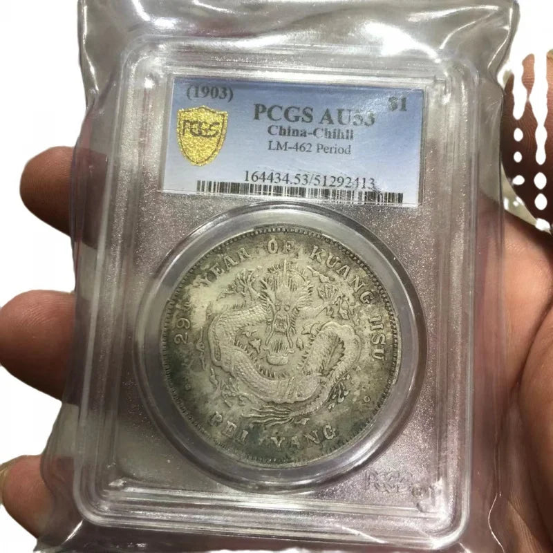 Antique Qing Dynasty Longyang Silver Yuan – PCGS Certified Collectible Coin