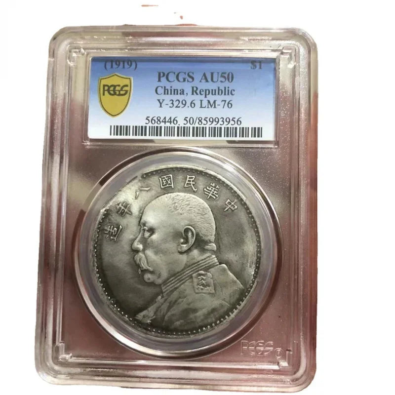 Vintage Silver Dollar - Elderly Big Head Coin with PCGS Authentication