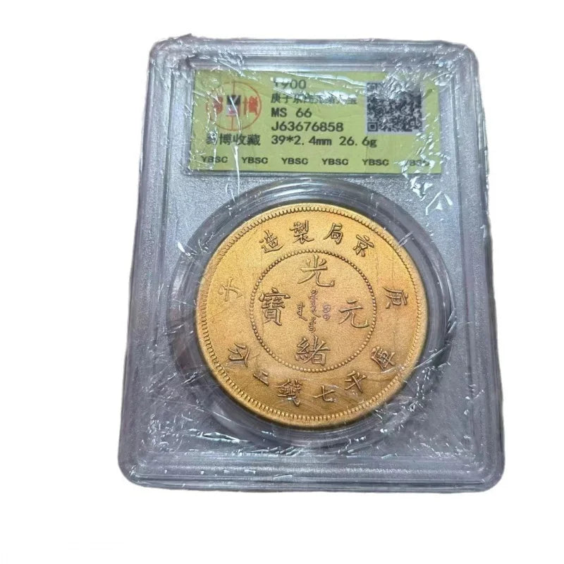 Gold-Gilded Ancient Coin Collection – Republic of China Era PCGS Sealed