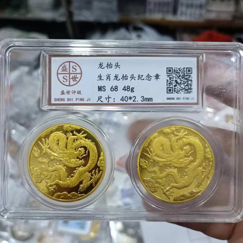 Embossed Gilded Dragon Head Medal – PCGS Box Coin, Factory Wholesale