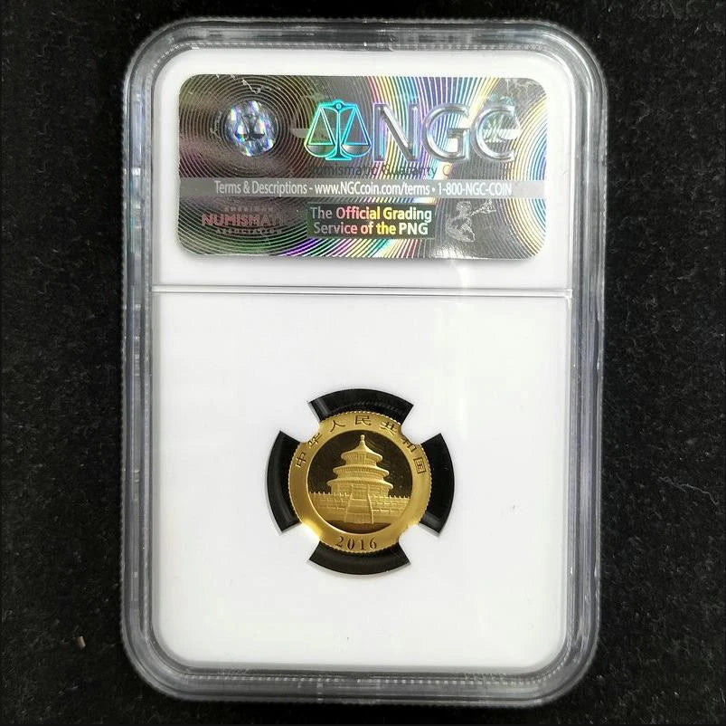 3g Au.999 Gold 2016 Panda Coin - Commemorative 50 Yuan**