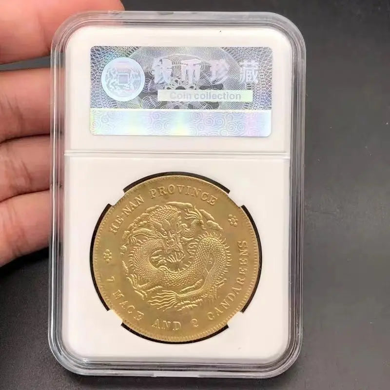 PCGS Graded Longyang Silver Yuan Big Head Coin - Qing Dynasty Collectible