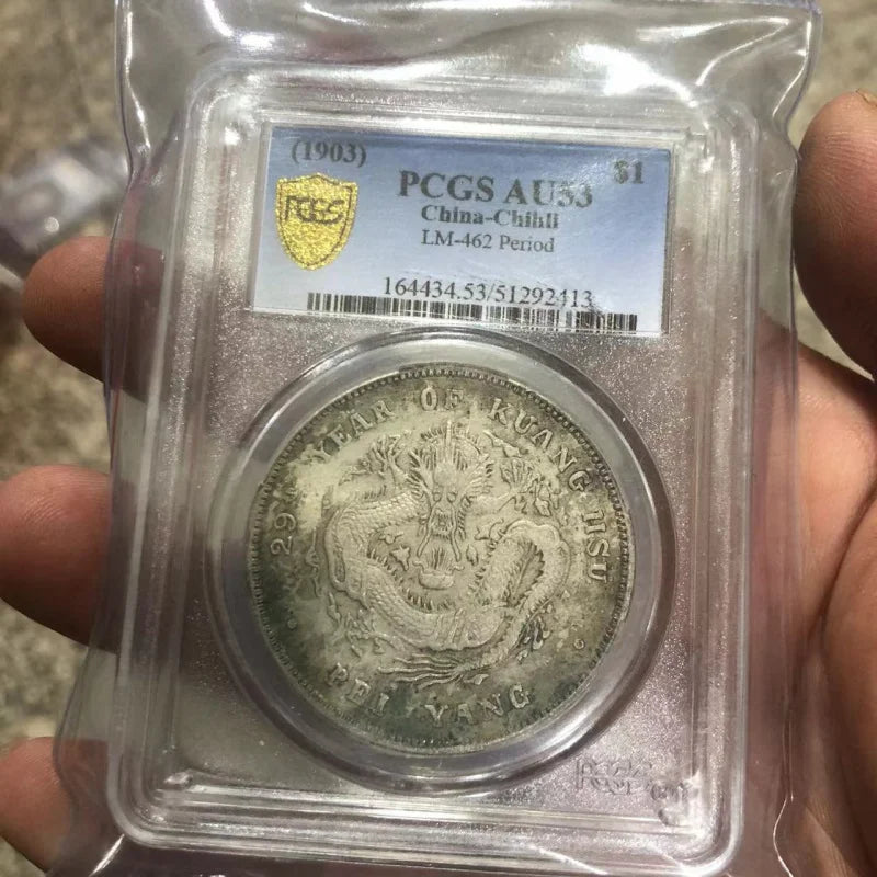 PCGS Certified Longyang Silver Yuan - Qing Dynasty Antique Coin Collection