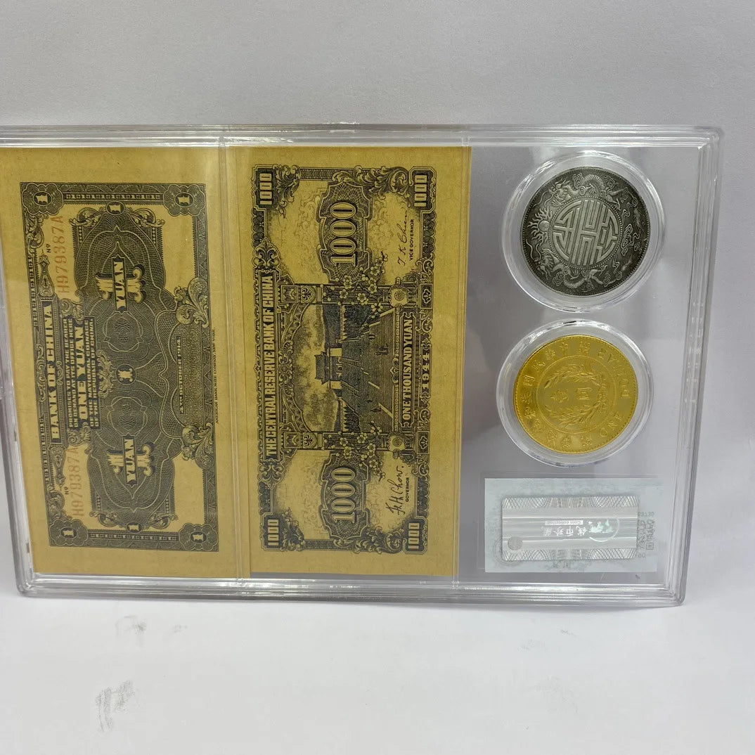 Antique Qing Gold Coin Set - Yuan Shikai, Guangdong Shuanglong, PCGS Certified