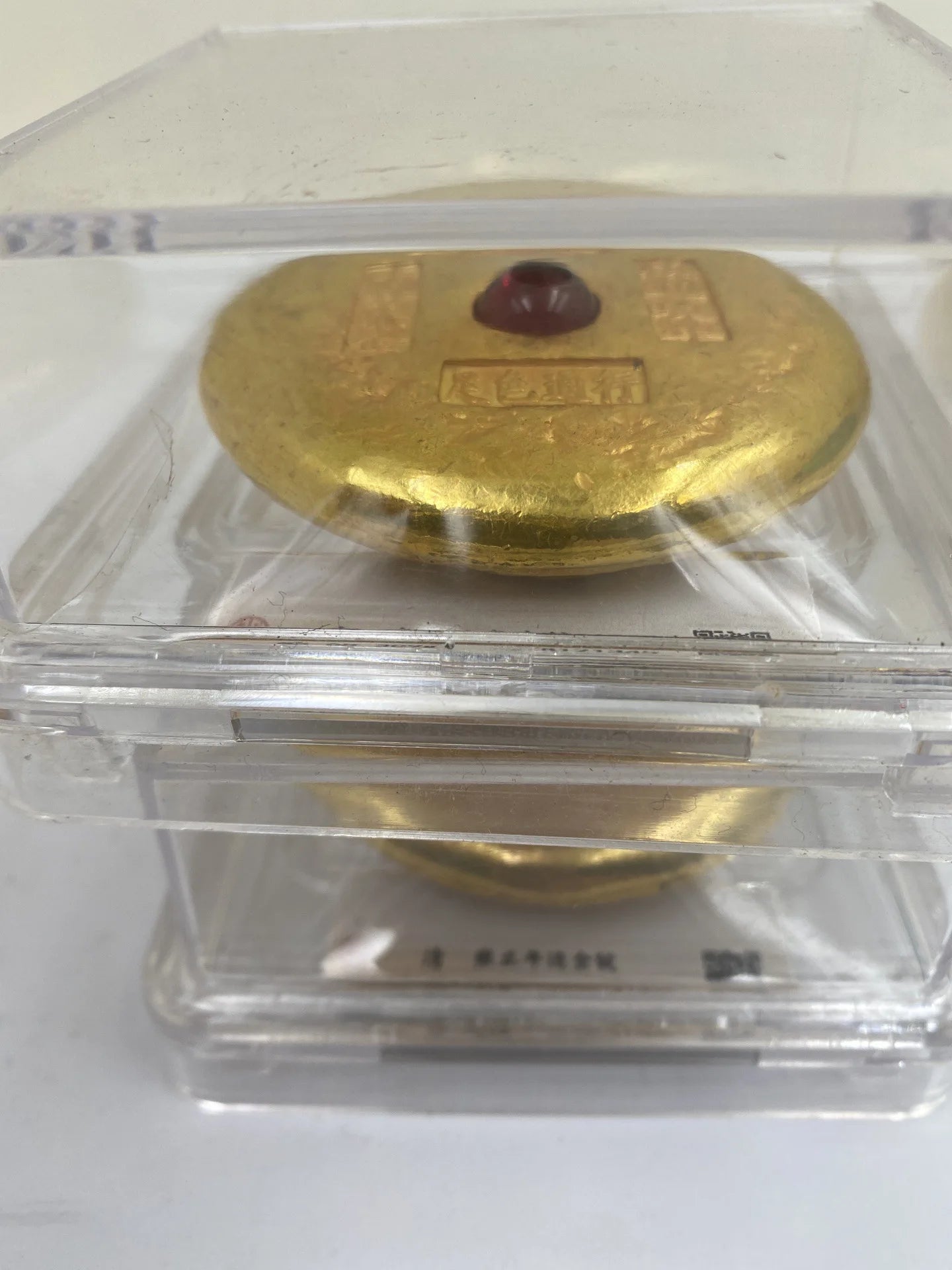 Qing Dynasty Single Dragon Gold Cake Ingot - PCGS Certified Collectible