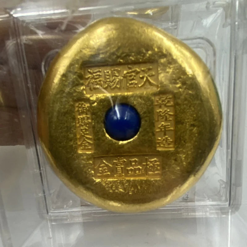 Qing Dynasty Single Dragon Gold Cake Ingot - PCGS Certified Collectible