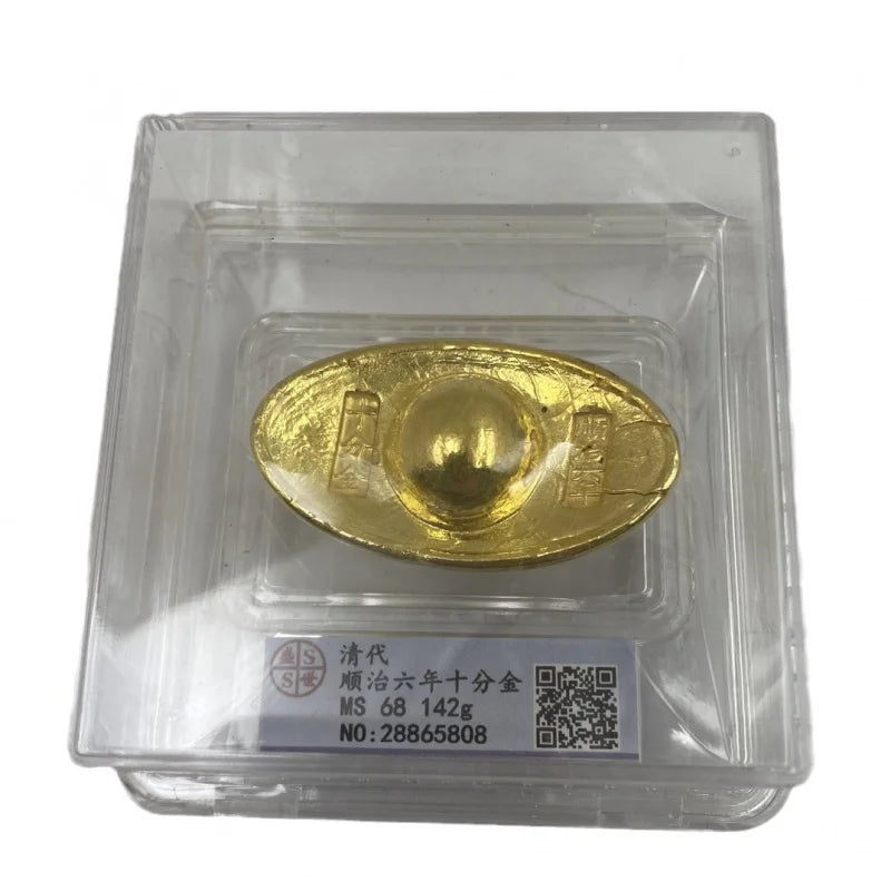 Antique Qing Dynasty Gold Ingot - Classical Copper Craft with PCGS Scan Code