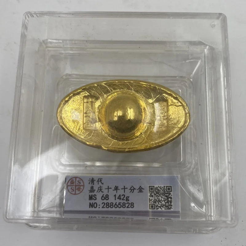 Antique Qing Dynasty Gold Ingot - Classical Copper Craft with PCGS Scan Code