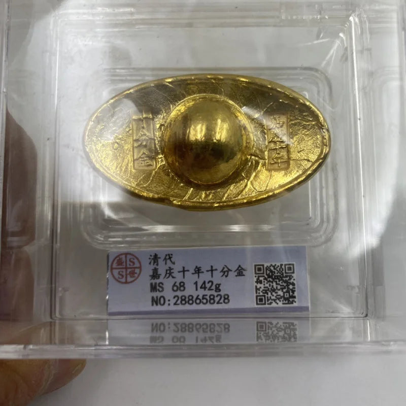 Antique Qing Dynasty Gold Ingot - Classical Copper Craft with PCGS Scan Code