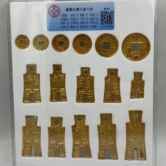 Full Set of Wang Mang Era Six Springs & Ten Cloth Coins - PCGS Certified