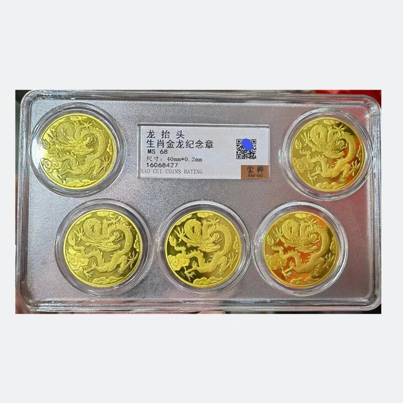 Zodiac Golden Dragon 2024 - Copper Commemorative Coin Set in Boxed Packaging